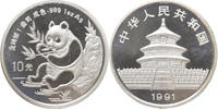 China Panda 1 ounce silver -