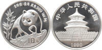 China Panda 1 ounce silver -