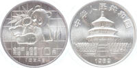 China Panda 1 ounce silver -