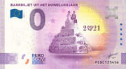 0 Euro biljet Nederland 2021 - Bankbiljet uit het huwelijksjaar ANNIVERSARY -