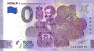 0 Euro biljet Finland 2020 - Nikolai I -