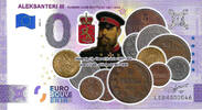 0 Euro biljet Finland 2020 - Aleksanteri III KLEUR -