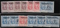 Nederland NVPH nr. P 31/43 De Ruyter Port postfris -