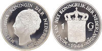 1 Gulden Replica Wilhelmina in Zilver -