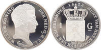 1 gulden Replica Willem I in Zilver -
