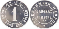 1 Dollar Replica Oost Indië Wampoe Onderneming in Zilver -