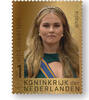 Sint Maarten Gouden postzegel Prinses Amalia 2024 -