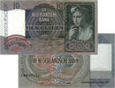 10 gulden Meisje met druiven 42-1 kwaliteit -