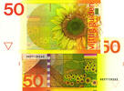 50 gulden Zonnebloem 100-1 kwaliteit -