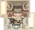 50 gulden Oestereetster 97-1 kwaliteit -