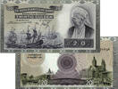 20 gulden Emma 58-1 kwaliteit -
