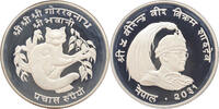 50 Rupees Nepal Red Panda silver -