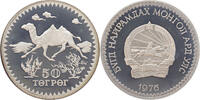 50 Tugrik Mongolia Camel Running silver -