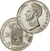  kwaliteit 2 1/2 Gulden 1848 f / ss