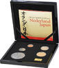 Japan Prestigeset herdenkingsmunten -