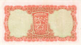 Ireland 10 Shilling nd. bfr-