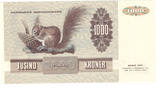 Denmark 1000 kroner 1992 bfr