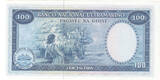 Guinea 100 Escudos 1971 bfr