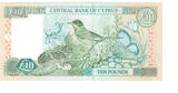 Cyprus £10 1998 vz