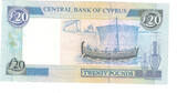 Cyprus £20 1997 vz