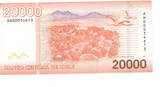 Chile 20000 Pesos 2011 bfr