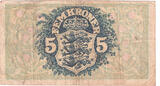 Faroe Island 5 Kroner 1939 s