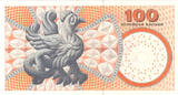 Denmark 100 Kroner 2002-2008 bfr