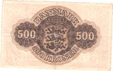 Denmark 500 Kroner 1956 ss