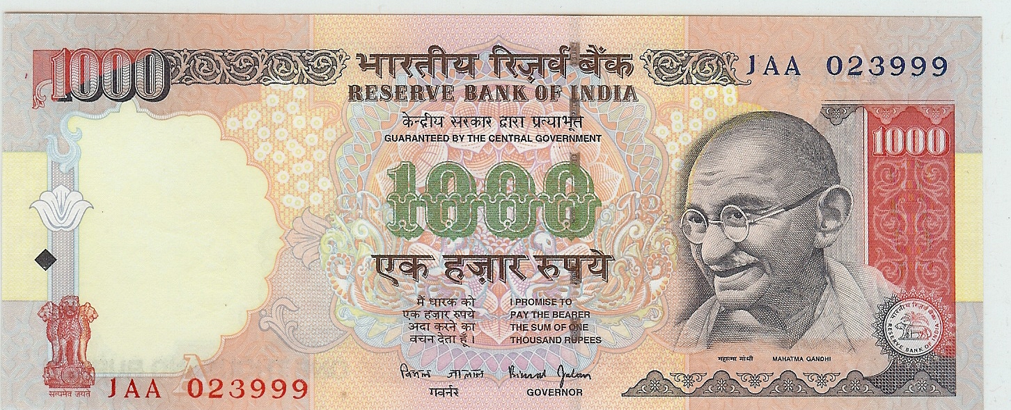 India 1000 Rupees nd unz