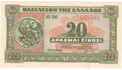 Greece 20 Drachmer -