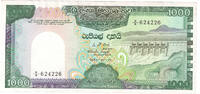 Ceylon 1000 Rupees 1981 fbfr 125,00 EUR  zzgl. 22,00 EUR Versand