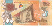 Papua New Guinea 50 Kina 2010 bfr 50,00 EUR  zzgl. 15,00 EUR Versand
