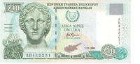 Cyprus £10 1998 vz 60,00 EUR  zzgl. 15,00 EUR Versand