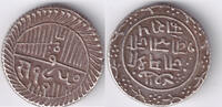 India Nawhrangar 5 Kori 1893 vz 250,00 EUR  zzgl. 22,00 EUR Versand