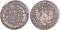 Russia Poltina 1858 unz 300,00 EUR  zzgl. 22,00 EUR Versand