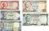 Jordan 1/2,1,5,10,20 dinar