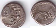 Danish India Royalin 1794 ss 200,00 EUR  zzgl. 22,00 EUR Versand