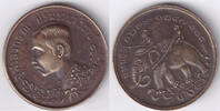 Thailand medal (1884/1887) fbfr 200,00 EUR  zzgl. 22,00 EUR Versand