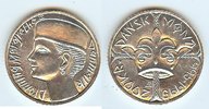Denmark 200 Kroner