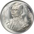 Thailand (Siam) 150 Baht BE2521 - 1978 #A PCGS MS67