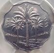 Iraq 10 Fils AH1399-1979 PCGS MS67