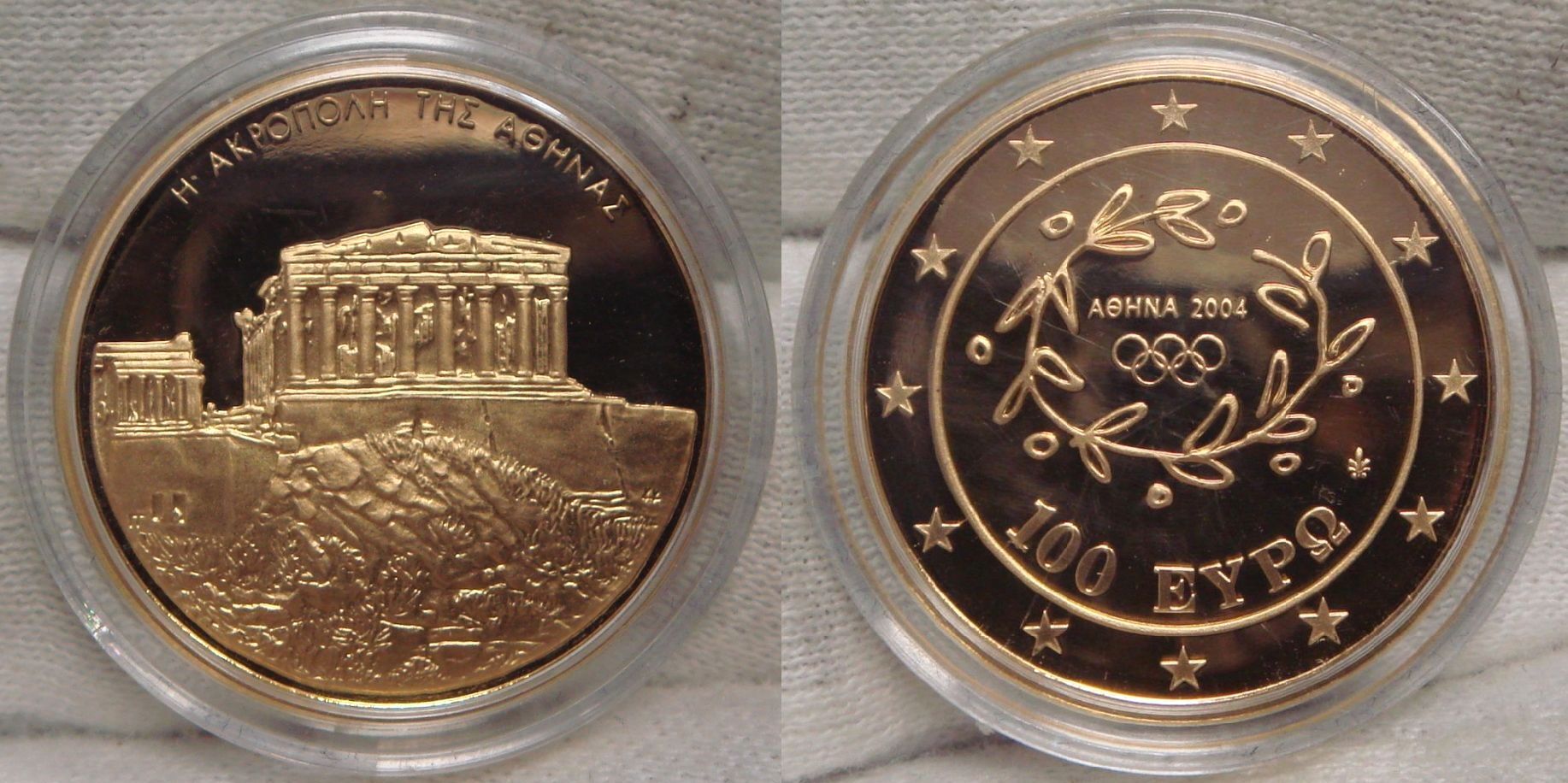 griechenland-100-euro-2004-olympische-spiele-polierte-platte-ma-shops