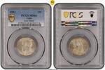 Cuba 25 Centavos -