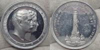 Duisburg,Stadt Aluminiummedaille Kleine Kratzer.#14 -
