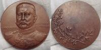 Personenmedaillen Bronzemedaille Von Mayer. Paul Hindenburg. -