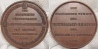 Bayern Bronzemedaille Randfehler. -
