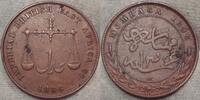 Mombasa Cu Pice -