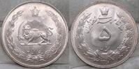 Iran 5 Rials Prachtexemplar.Winziger Kratzer. -