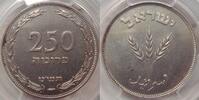 Israel 250 Pruta -