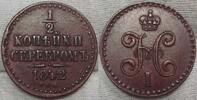 Russland 1/2 Kopeke Izhora. -